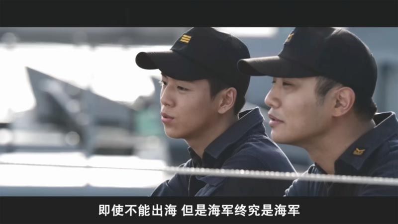 延坪海战电影海报截图