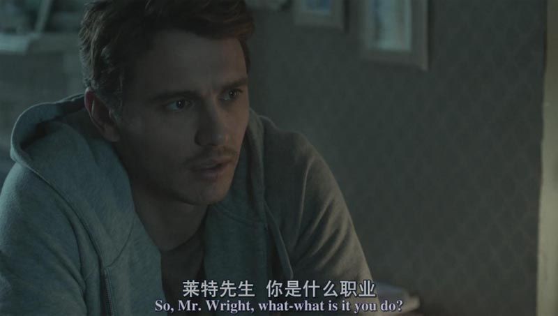 善良之辈电影海报截图