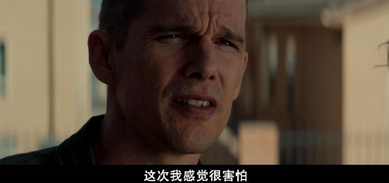 善意杀戮电影海报截图
