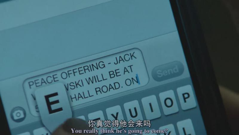 善良之辈电影海报截图