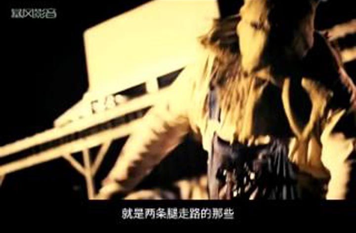恐怖出游2电影海报截图