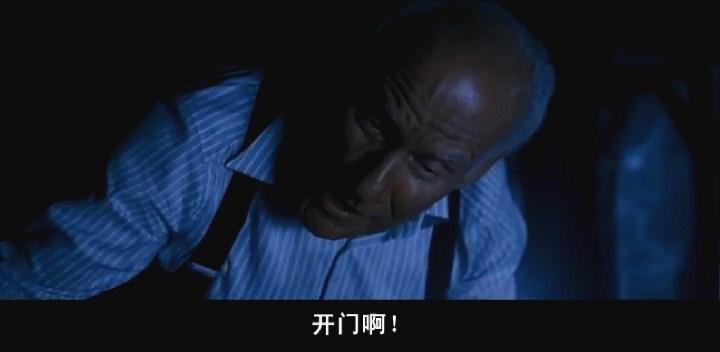 死寂电影海报截图