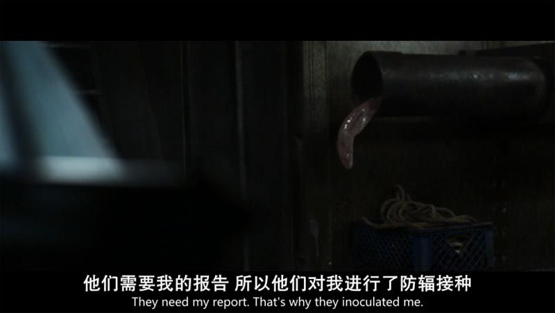 天魔异种电影海报截图