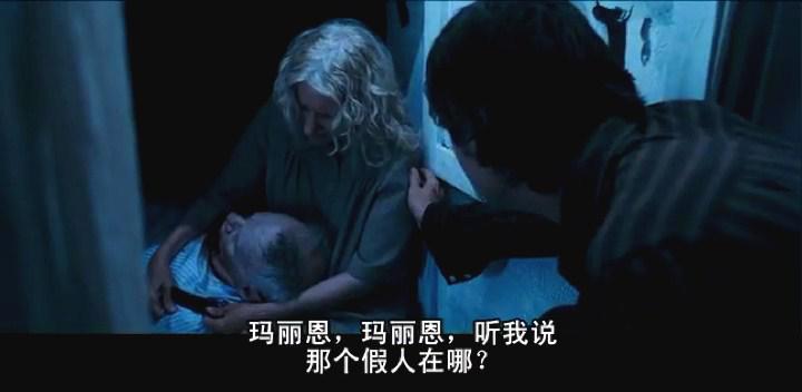 死寂电影海报截图