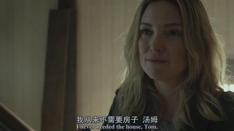 善良之辈电影海报截图