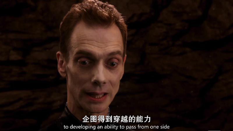 约翰最后死了电影海报截图