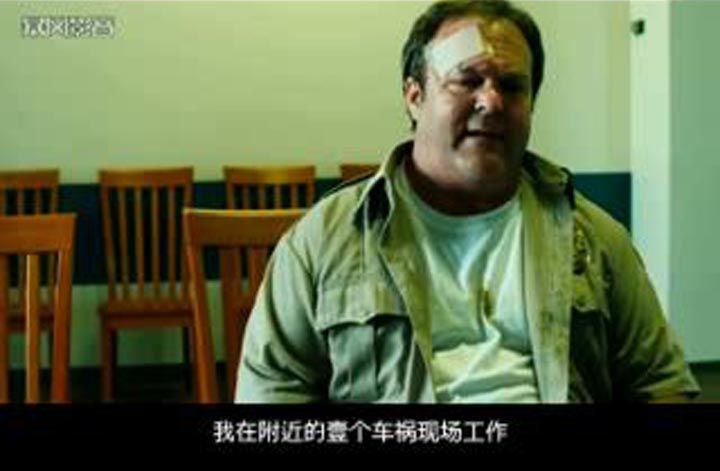 恐怖出游2电影海报截图