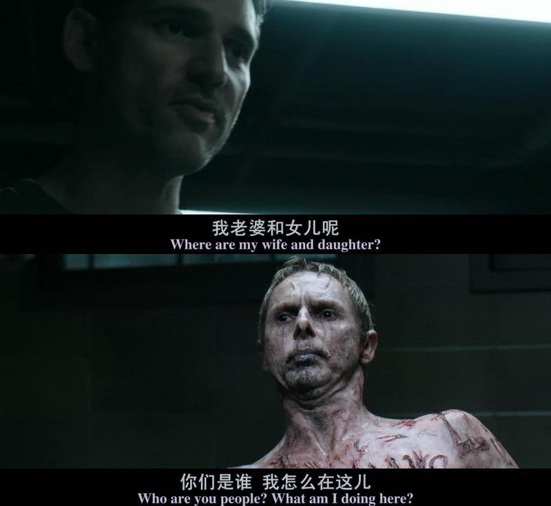 驱魔警探电影海报截图