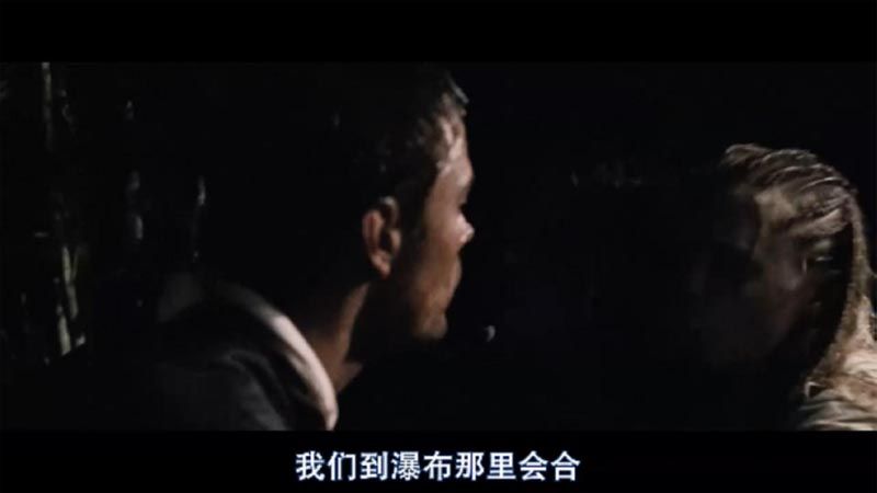 丛林噩梦电影海报截图