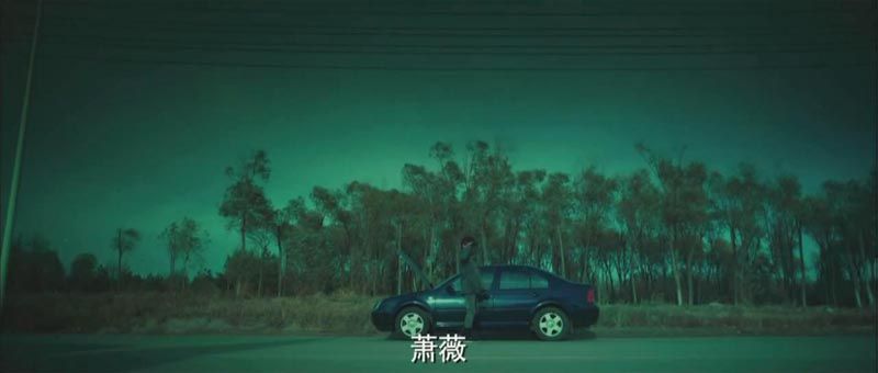 午夜微博电影海报截图