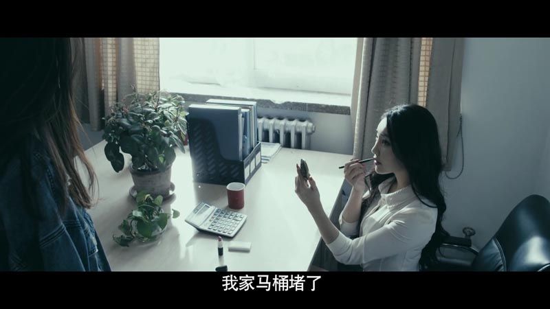 隔壁惊魂电影结局解析_图解剧情介绍