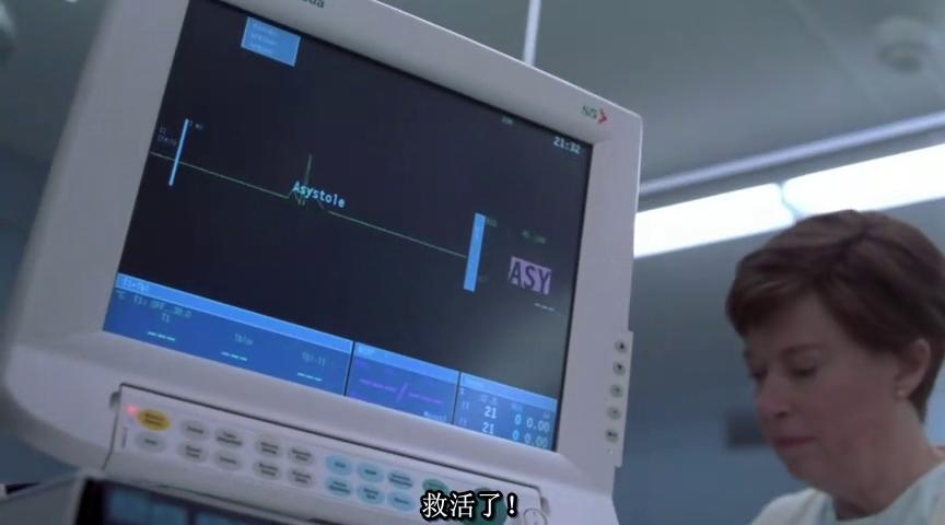 死神来了2电影海报截图