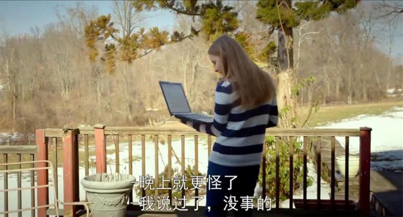 探访惊魂电影海报截图