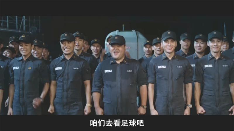 延坪海战电影海报截图
