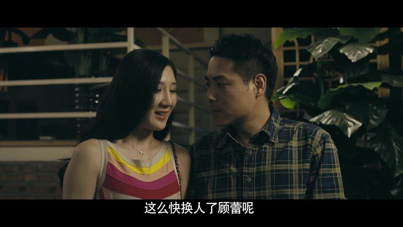 隔壁惊魂电影结局解析_图解剧情介绍