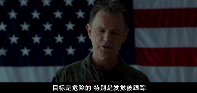 善意杀戮电影海报截图