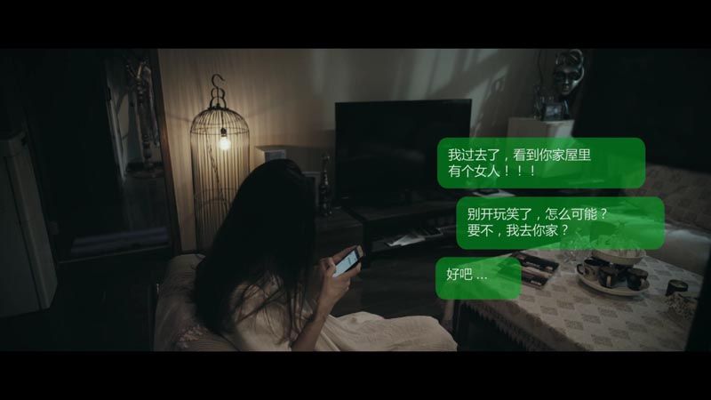 隔壁惊魂电影结局解析_图解剧情介绍