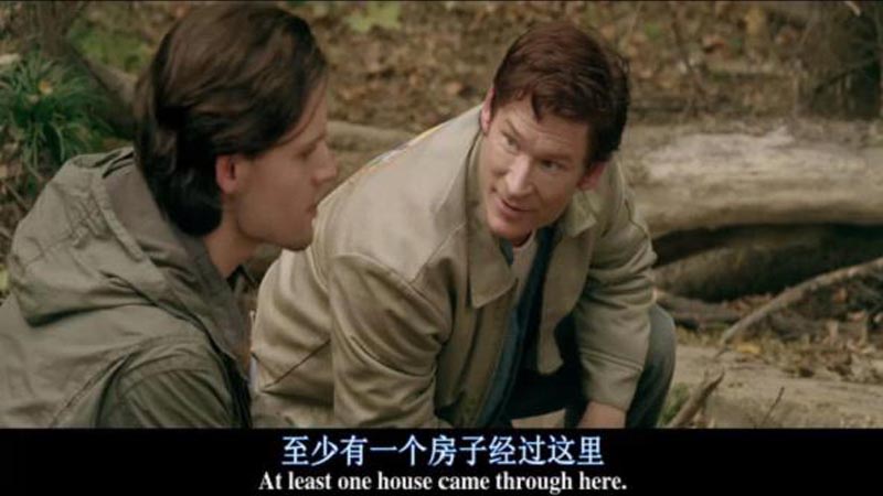 恐怖之殿电影海报截图