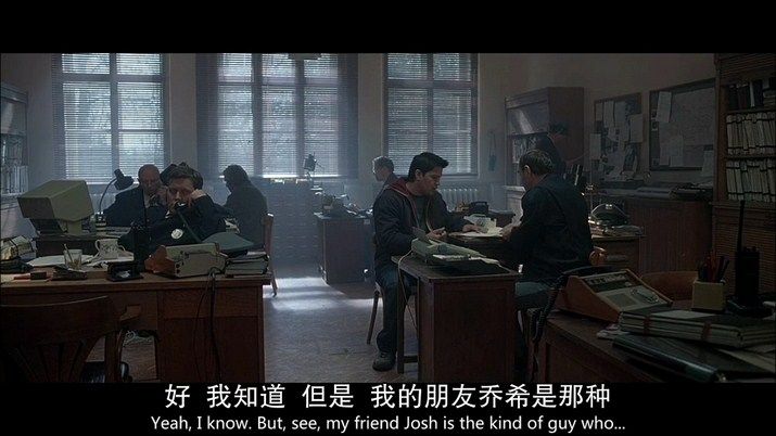 人皮客栈电影海报截图
