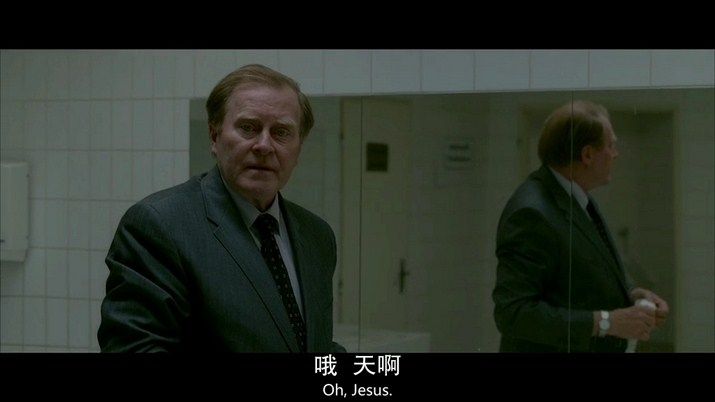 人皮客栈电影海报截图