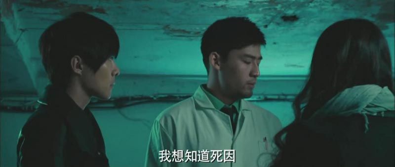 午夜微博电影海报截图