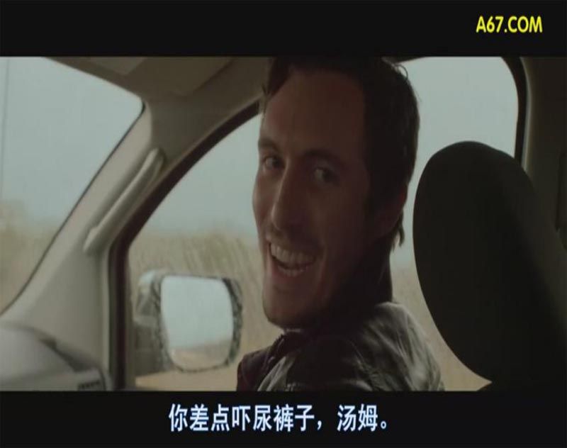野僵尸电影海报截图