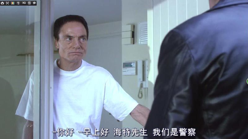 人体蜈蚣电影海报截图