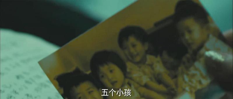 午夜微博电影海报截图