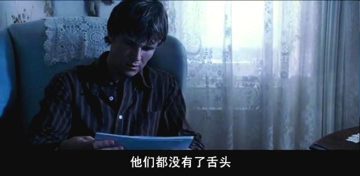 死寂电影海报截图