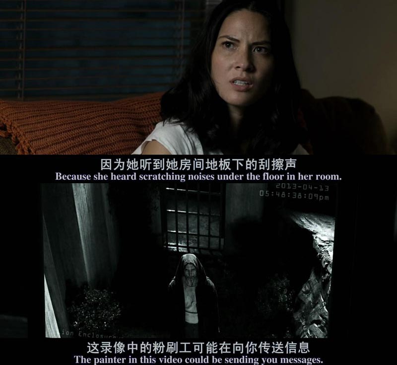 驱魔警探电影海报截图