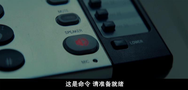 善意杀戮电影海报截图