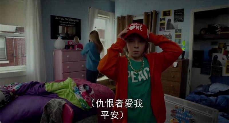 探访惊魂电影海报截图