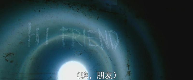 死亡占卜电影海报截图