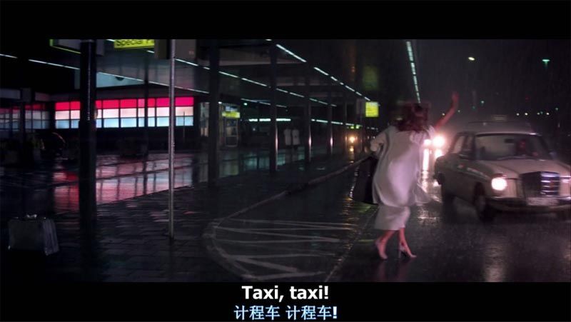阴风阵阵电影海报截图