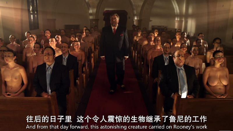 约翰最后死了电影海报截图