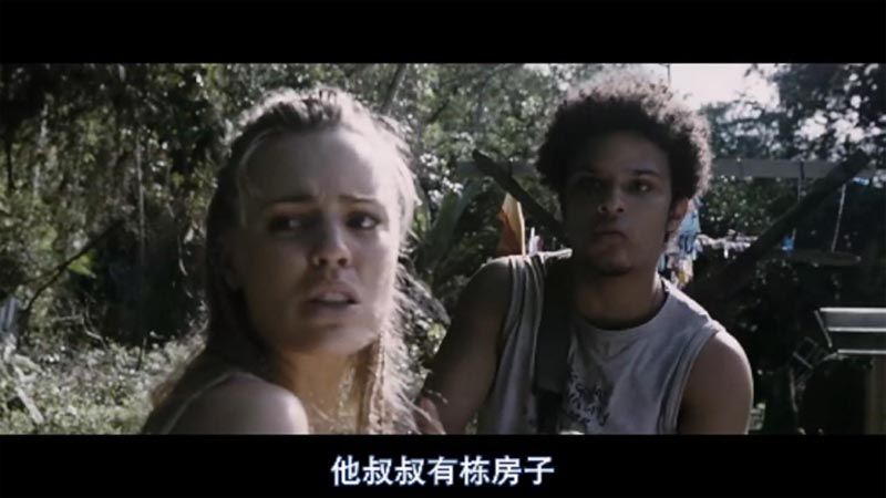 丛林噩梦电影海报截图