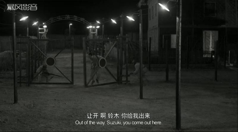 黎明之眼电影海报截图