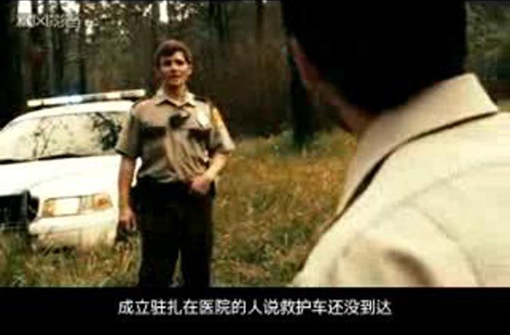 恐怖出游2电影海报截图