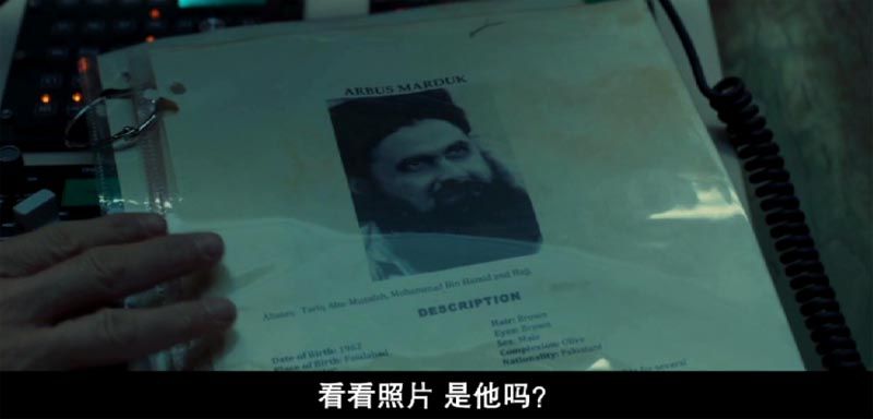 善意杀戮电影海报截图