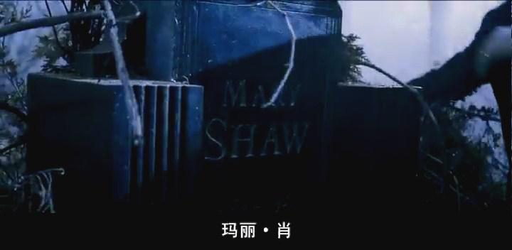 死寂电影海报截图