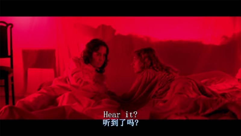 阴风阵阵电影海报截图