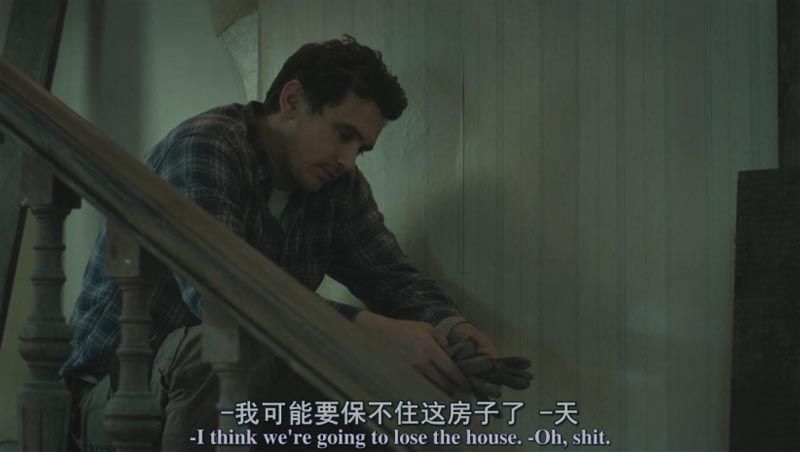 善良之辈电影海报截图