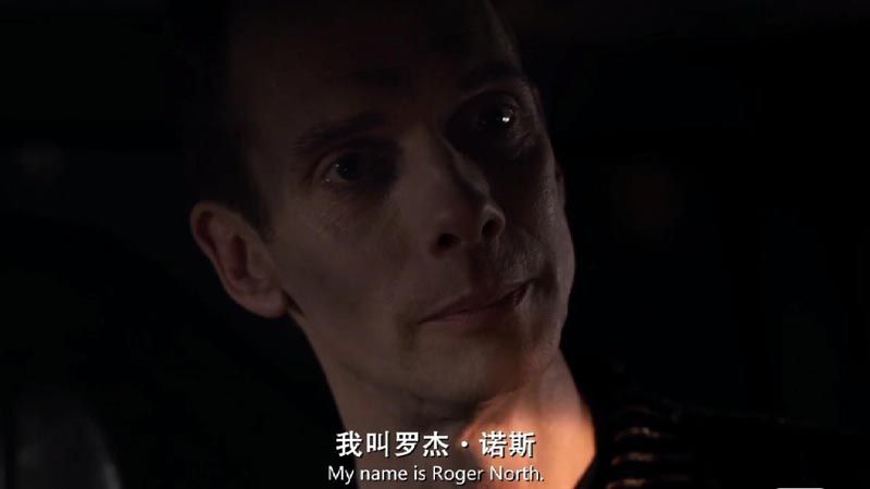 约翰最后死了电影海报截图