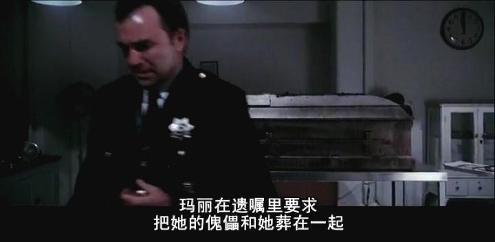 死寂电影海报截图