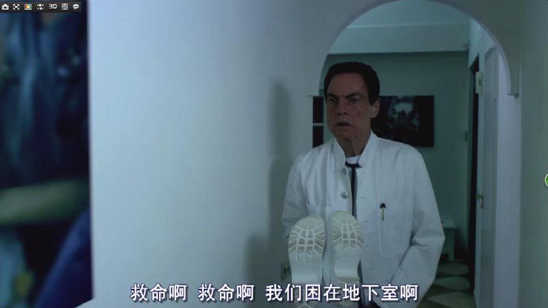 人体蜈蚣电影海报截图