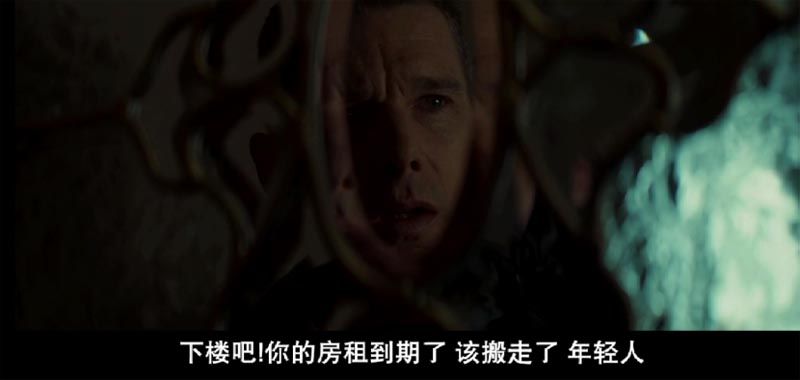 善意杀戮电影海报截图