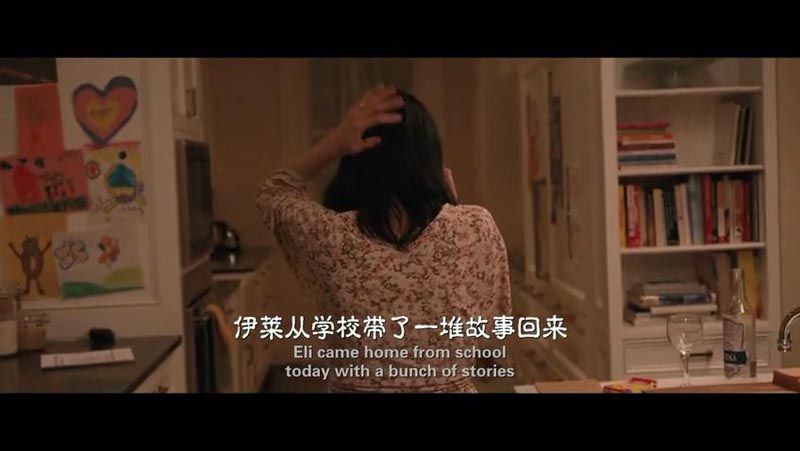 微笑回应电影海报截图