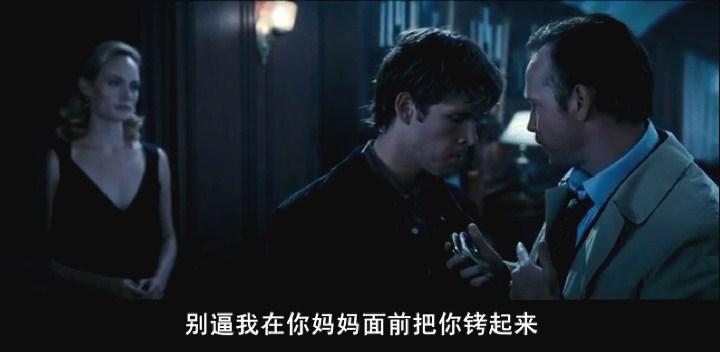 死寂电影海报截图