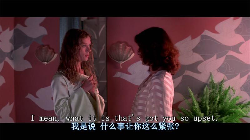 阴风阵阵电影海报截图