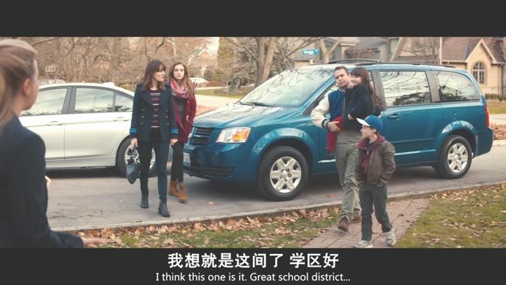 鬼驱人电影海报截图